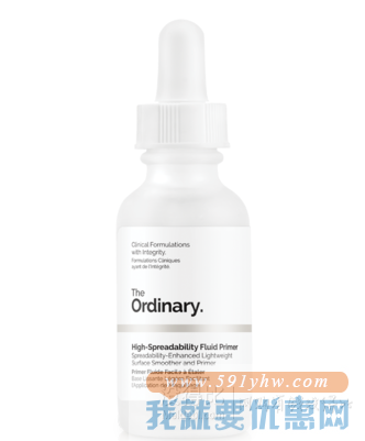 含税现货！The Ordinary 高自然感顺滑妆前乳 30ml 折合66.24元