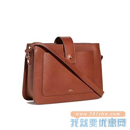 A.P.C. Albane 棕色真皮包包