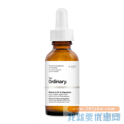 【2件9.3折】The Ordinary 含0.2%视黄醇角鲨烷精华 30ml