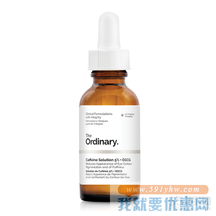 【2件93折】The Ordinary 5%咖啡因 + EGCG眼部精华 30ml