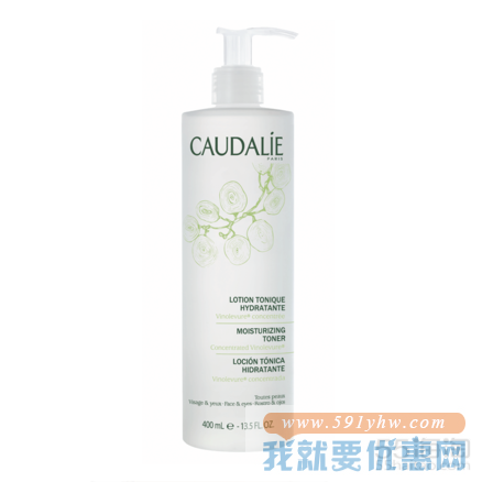 【2件7折】Caudalie 欧缇丽/泰奥菲 柔润保湿爽肤水 400ml