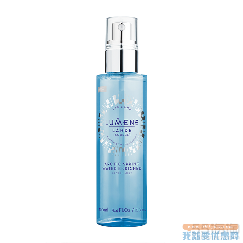 Lumene 优姿婷 北极冰泉保湿喷雾 100ml