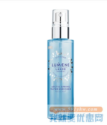Lumene 优姿婷 北极冰泉保湿喷雾 100ml 折合77.28元