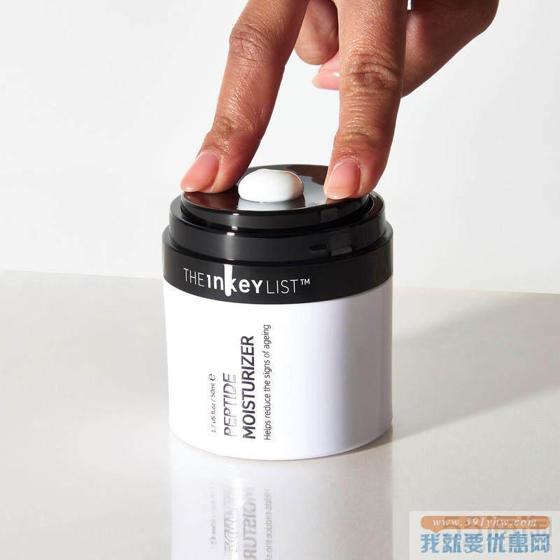 The INKEY List 多肽紧致保湿面霜 50ml