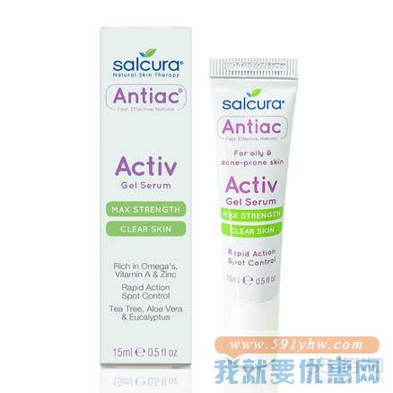 【7.5折】Salcura 施蔻兰 去痘凝胶 15ml
