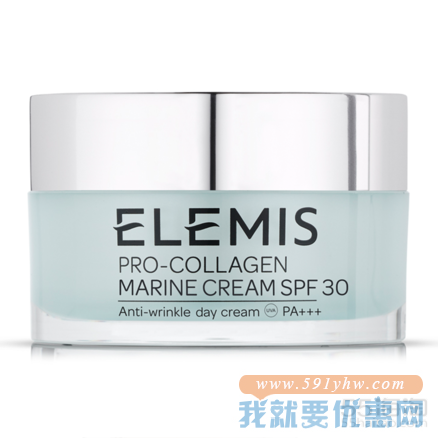ELEMIS 艾丽美 骨胶原海洋精华防晒面霜 SPF30 50ml