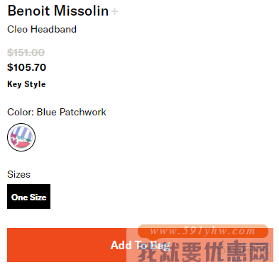 Benoit Missolin 夸张蝴蝶结发箍