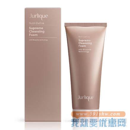 Jurlique 茱莉蔻 新臻萃活颜洁面泡沫 100ml
