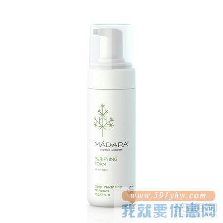 Madara 玛德兰 北欧菁萃洁面泡沫 150ml