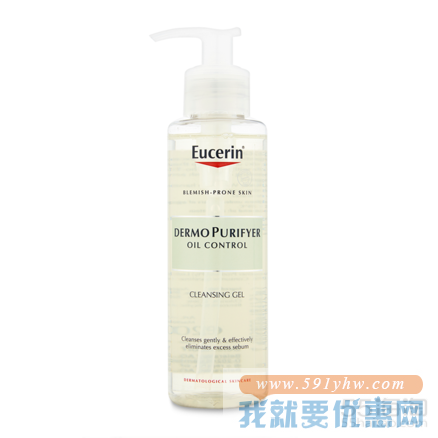 【2件7.5折】Eucerin 优色林 控油调理洁面啫喱 200ml