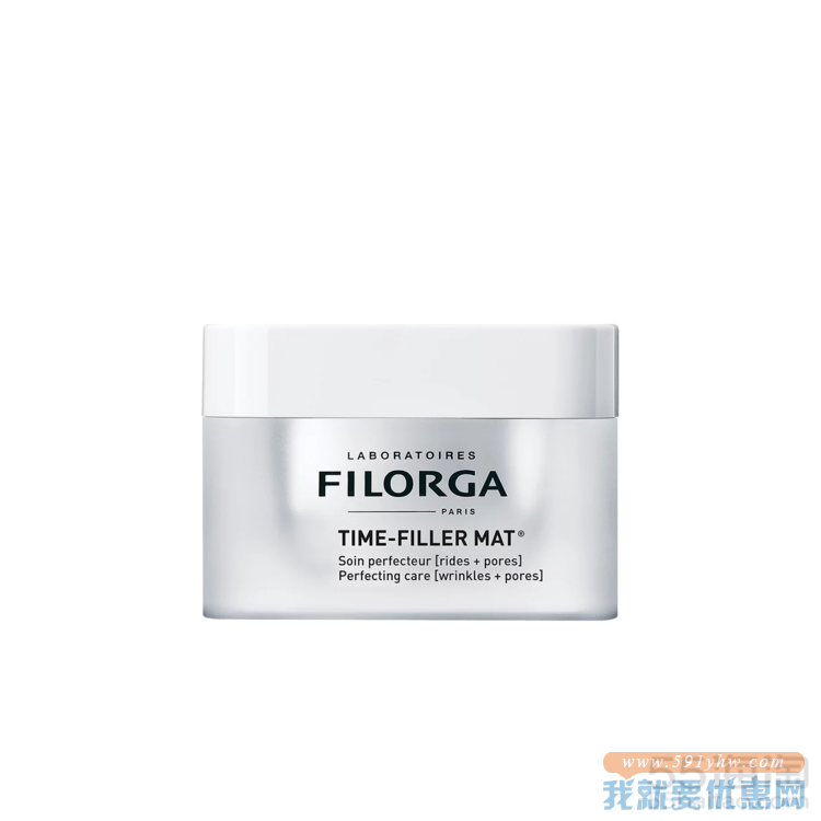 Filorga 菲洛嘉 焕龄时光抗皱面霜 哑光型 50ml