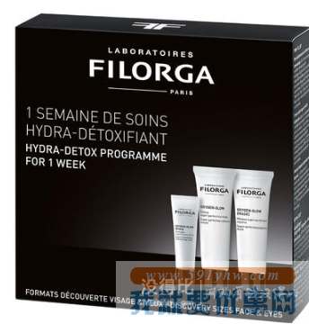 现货！FILORGA 菲洛嘉 美白紧致活肤三件套装（面霜7ml+面膜7ml+眼霜4ml） 折合36.8元