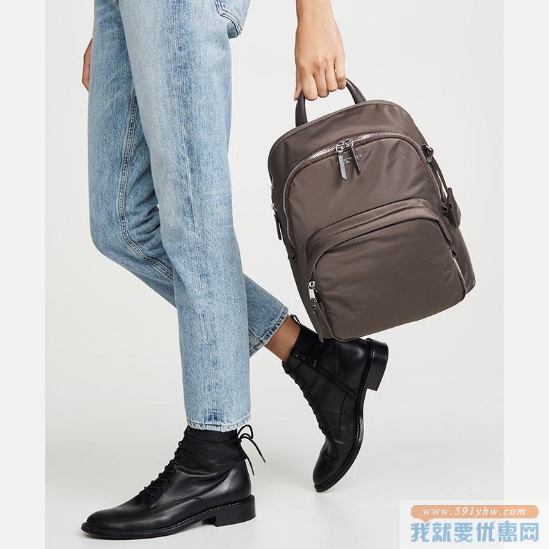 US$260美金包直邮！Tumi 途米 Dori 双肩包（可装12寸电脑） 烧包网8折，约合1848元