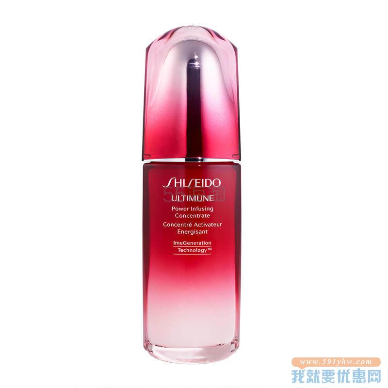 【可直邮中国】Shiseido 资生堂 红妍肌活精华露 红腰子 75ml