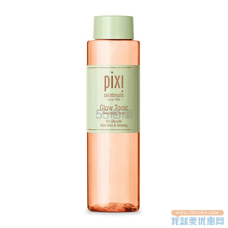 【极速香港仓】Pixi 5％果酸光采焕肤去角质爽肤水 250ml