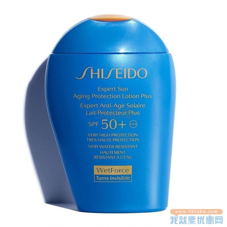 Shiseido 资生堂 新艳阳夏臻效水动力防护乳 蓝胖子 100ml