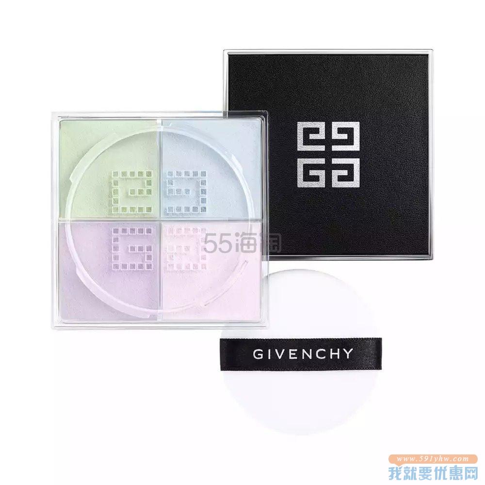 【极速香港仓】Givenchy 纪梵希 明星四宫格散粉