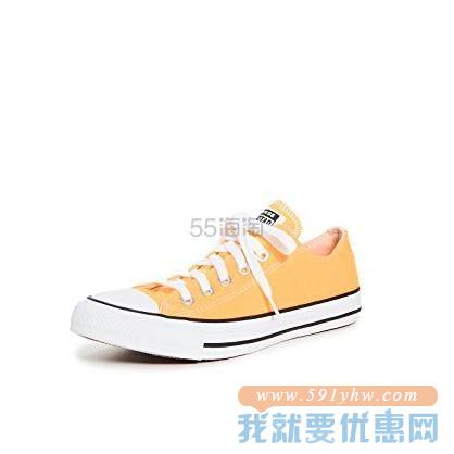 Converse Chuck Taylor All Star 黄色帆布鞋
