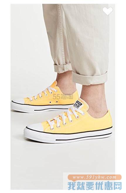Converse Chuck Taylor All Star 黄色帆布鞋