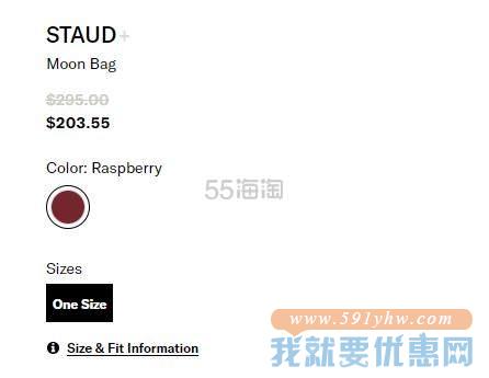 STAUD Moon 真皮包包