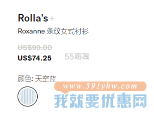 Rolla