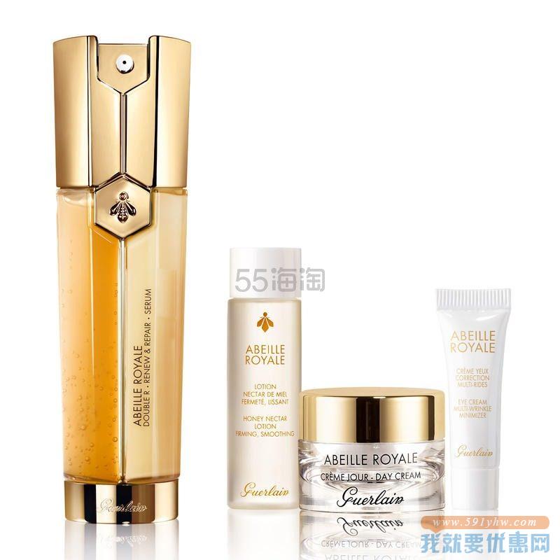 补货！【8.5折】GUERLAIN 娇兰 帝皇蜂姿系列四件套装