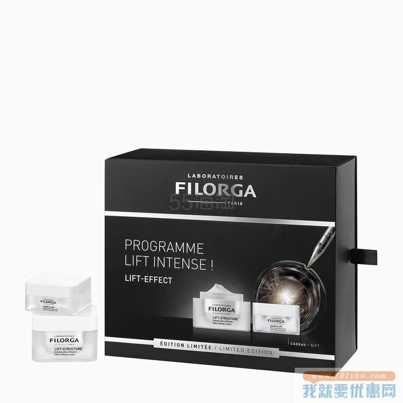 FILORGA 菲洛嘉 紧致抗皱抗老化面霜2件套装