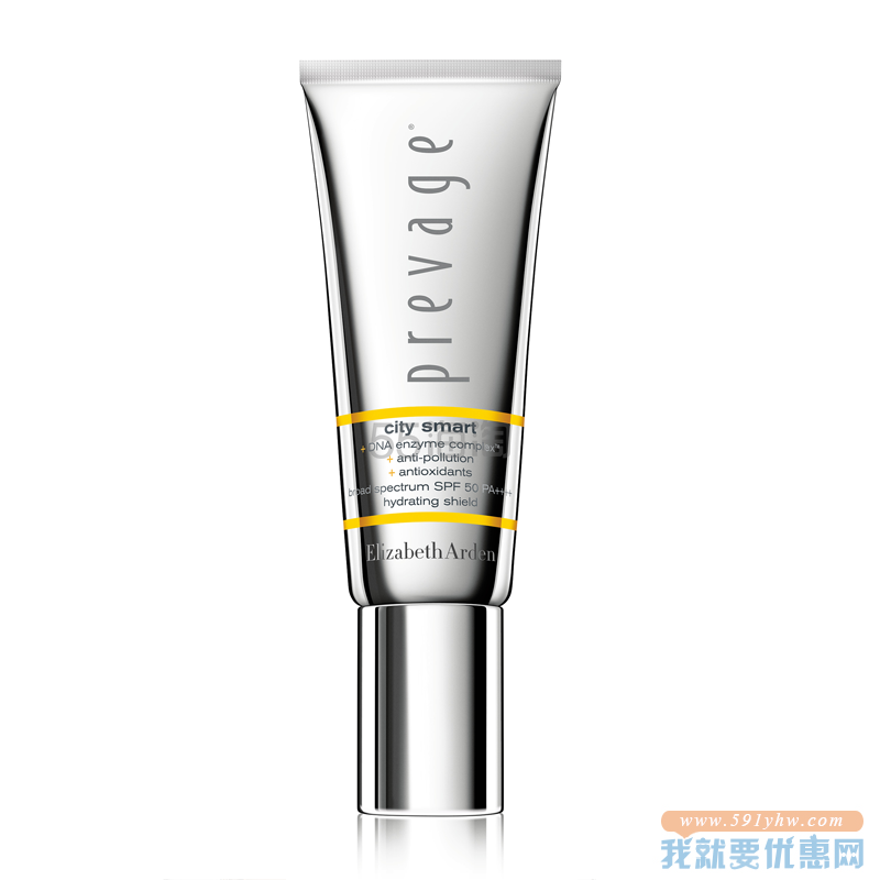 折上折！【极速香港仓】Elizabeth Arden 伊丽莎白雅顿 铂粹御肤智慧防护乳 SPF50 40ml