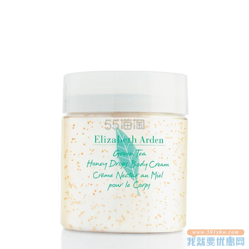 【折上折】Elizabeth Arden 伊丽莎白雅顿 绿茶蜜滴身体霜 250ml