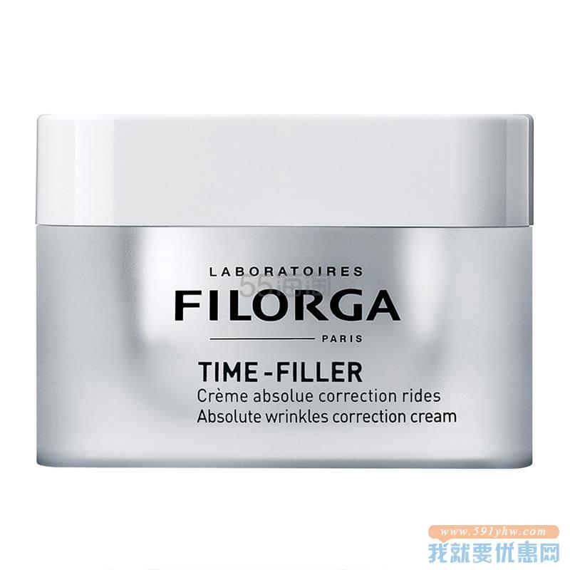 【6.4折+满￡75减￡6】FILORGA 菲洛嘉 焕龄时光抗皱面霜 滋润型 50ml