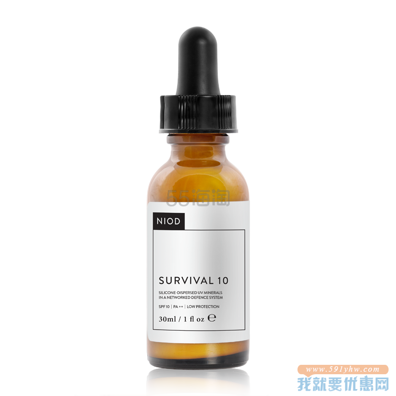 【5折+满￡75减￡6】NIOD 抗氧化防晒精华 SPF10 30ml