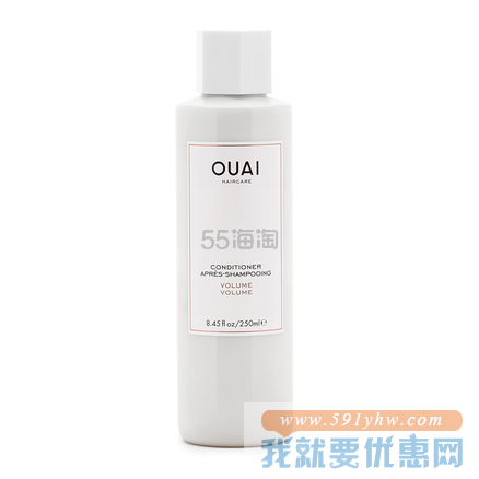 【5折】Ouai 丰盈蓬松护发素 250ml