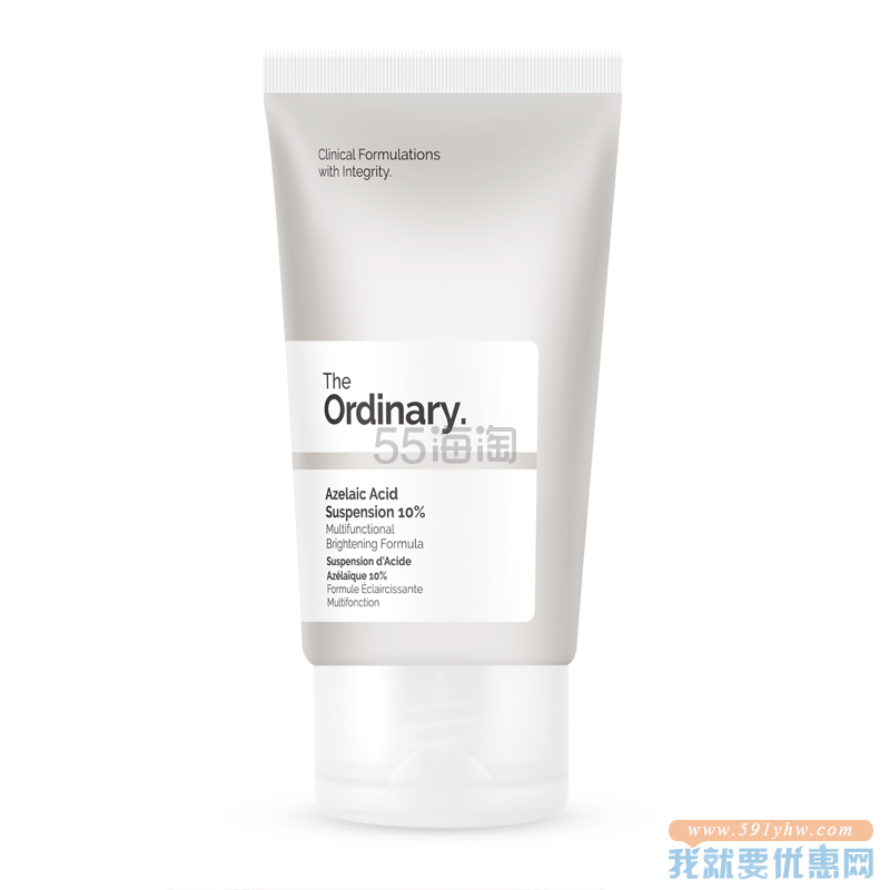 补货！【极速香港仓】The Ordinary 10%壬二酸杜鹃花精华 30ml