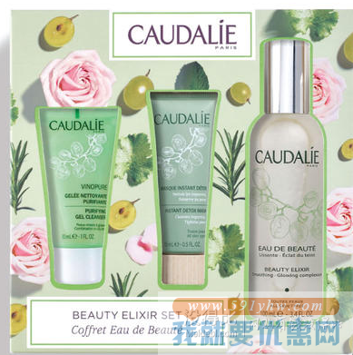 Caudalie 欧缇丽 葡萄 籽面部护肤三件套装（皇后水100ml+洁颜清浊面膜+15ml+净痘平衡洁面啫喱30ml） 折合170.75元