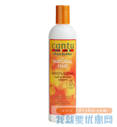 Cantu 乳木果油天然滋润卷发活力霜 355ml 折合51.43元