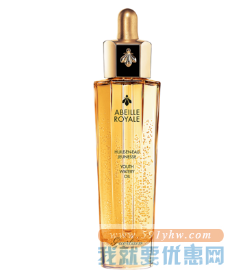 国内1120元！GUERLAIN 娇兰 帝皇蜂姿黄金复原蜜 50ml