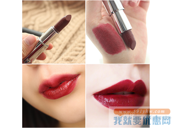 GIVENCHY 纪梵希 高定香榭天鹅绒唇膏 小羊皮 3g N°334 Grenat Volontaire 折合181.3元