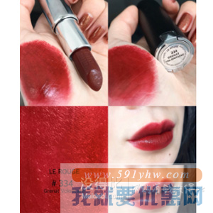 GIVENCHY 纪梵希 高定香榭天鹅绒唇膏 小羊皮 3g N°334 Grenat Volontaire 折合181.3元