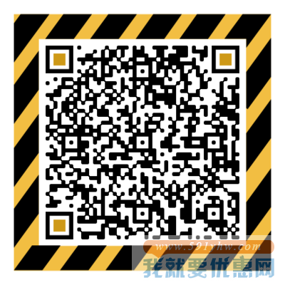 中国移动APP免费领取2G流量日包+6G流量大礼包