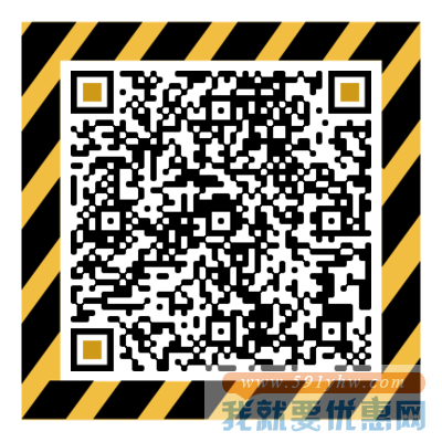 中国移动APP免费领取2G流量日包+6G流量大礼包