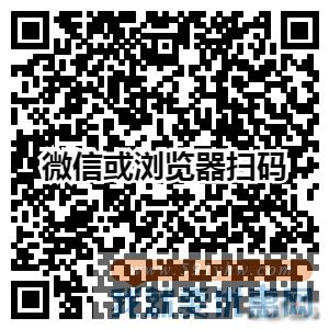 支付宝5元话费优惠券：冲100元立减5元！