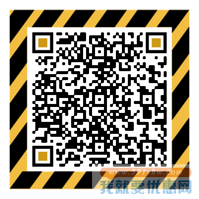 全球通星动日每月26-28日免费领影视会员