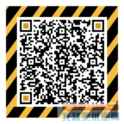 京东0.01元抢3天芒果TV会员