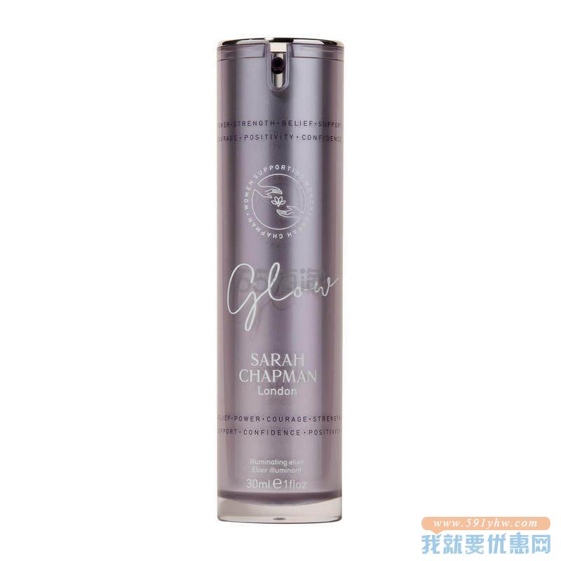 【7折】Sarah Chapman 焕颜活肤护肤精华限量版 30ml