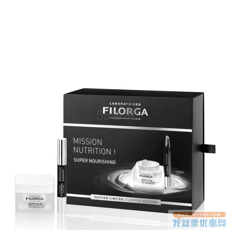 Filorga 菲洛嘉 Nutri 滋养护肤礼品套装 滋养面霜50ml+润唇膏4g