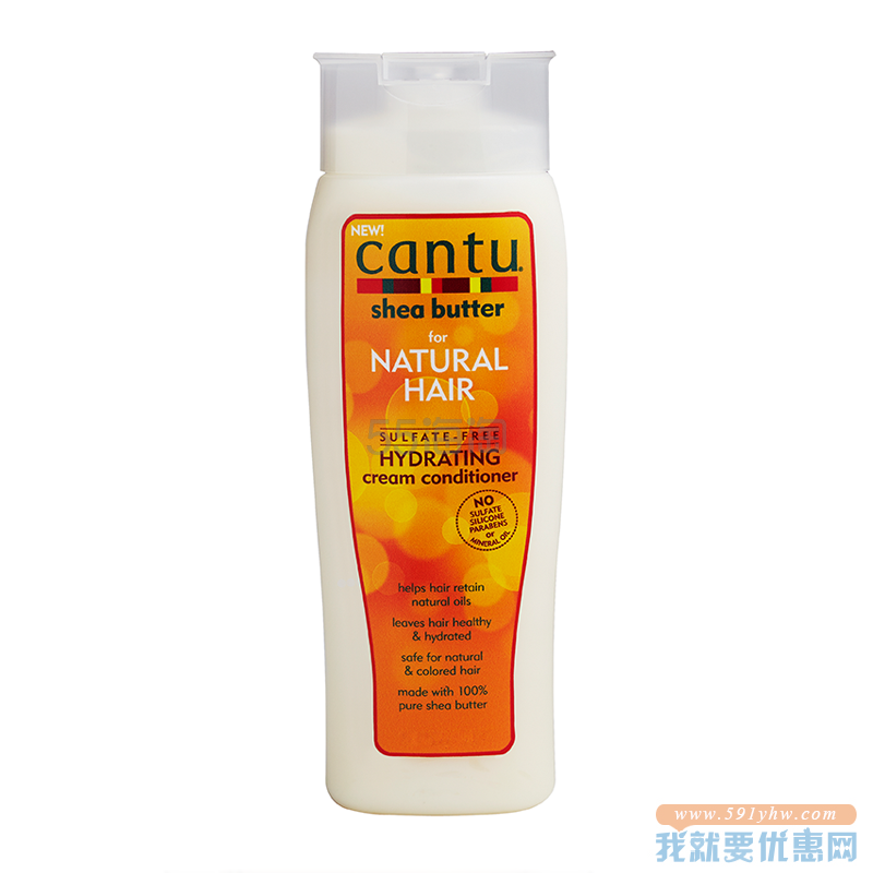 【9折+买3免1】Cantu 乳木果油天然无硫酸盐保湿护发素 400ml