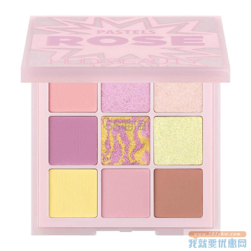 2件6折！【极速香港仓】Huda Beauty 粉彩痴迷系列九宫格眼影盘 10g Rose
