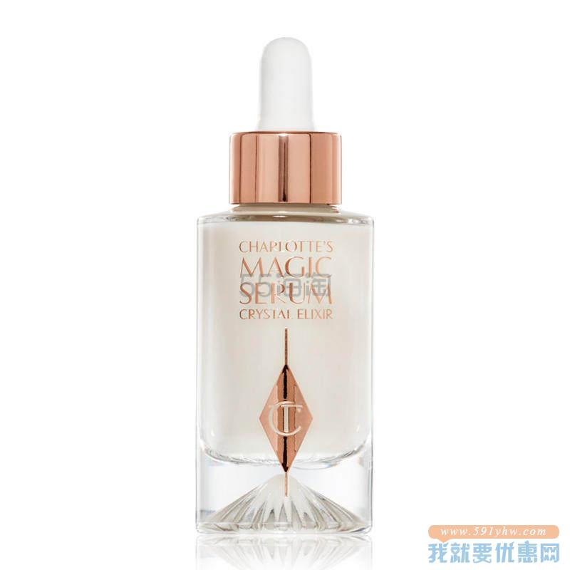 【8折+送英国仓额外9折优惠券】Charlotte Tilbury 魔法钻光晶透精华 30ml