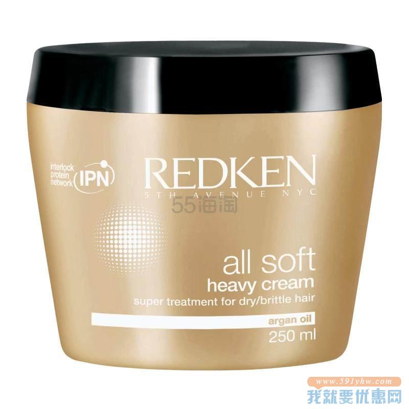【7.5折】Redken 列德肯 柔顺防毛躁发膜 250ml