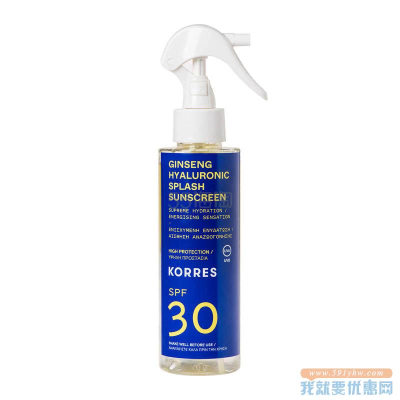 【8折】Korres 珂诺诗 人参维E透明质酸防晒霜 SPF30 150ml